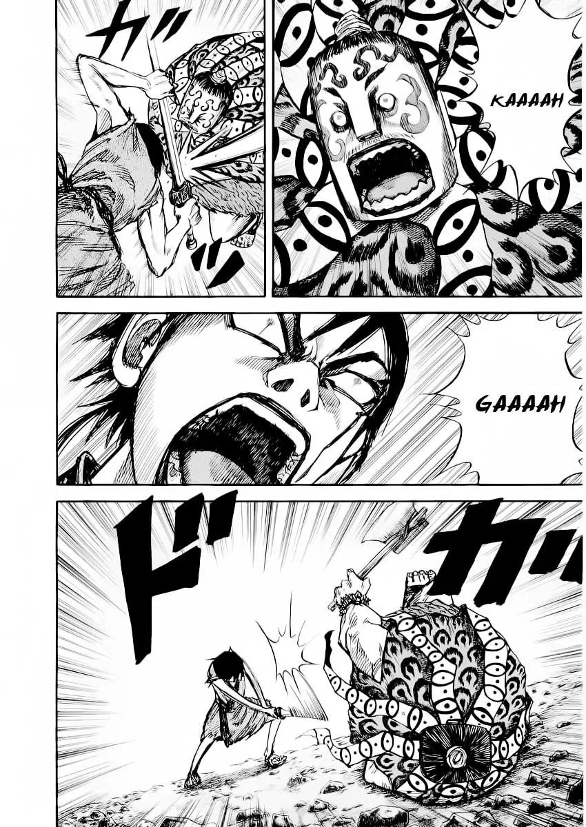 Kingdom Chapter 12 page 5 - Chapter 12: Loyal Retainer