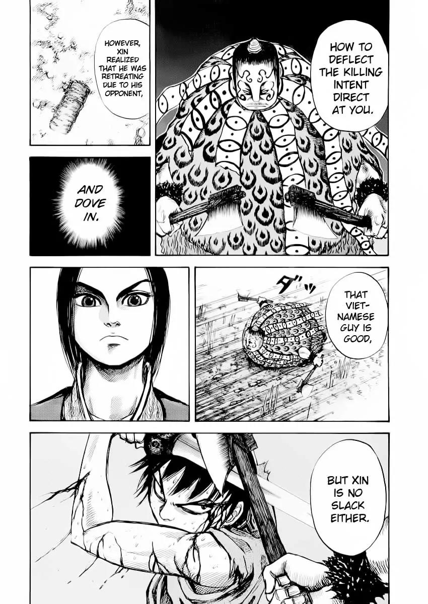 Kingdom Chapter 12 page 7 - Chapter 12: Loyal Retainer