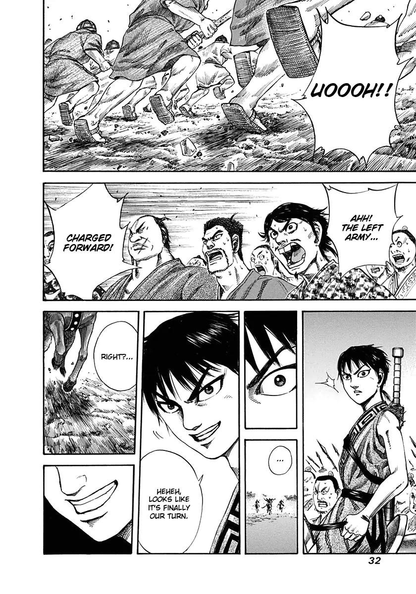 Kingdom Chapter 120 page 10 - Chapter 120: Mission