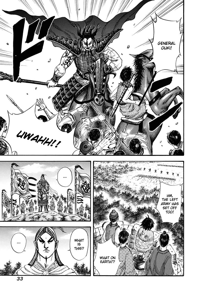 Kingdom Chapter 120 page 11 - Chapter 120: Mission