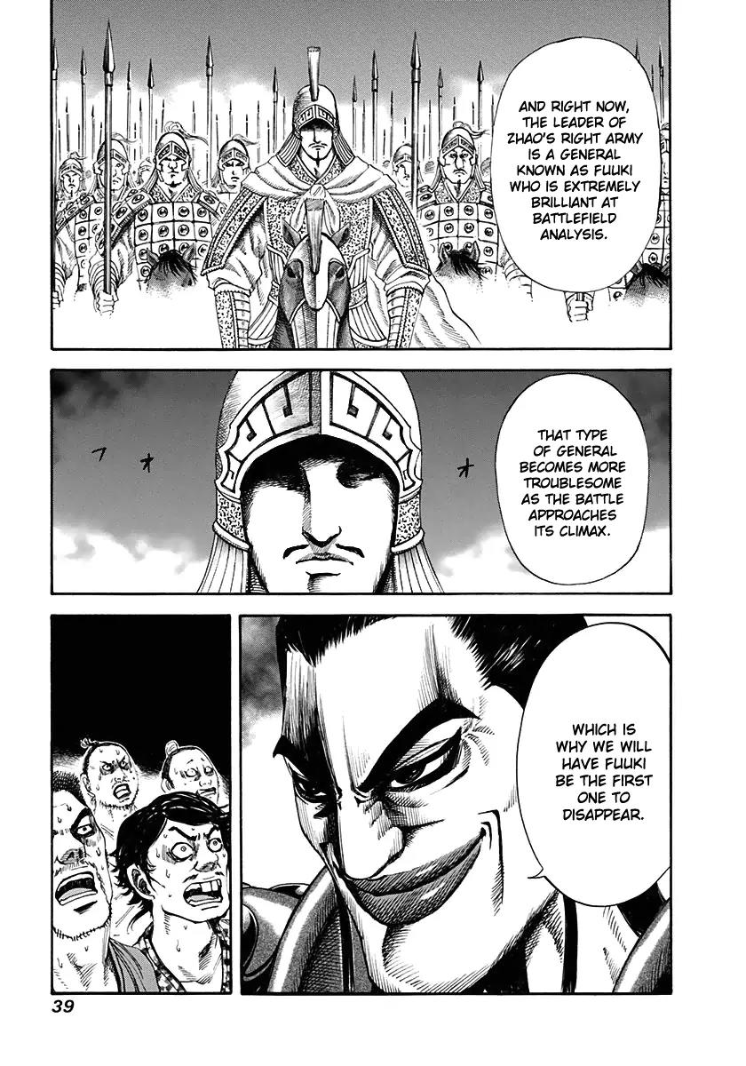 Kingdom Chapter 120 page 17 - Chapter 120: Mission