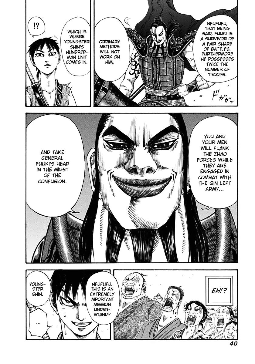 Kingdom Chapter 120 page 18 - Chapter 120: Mission