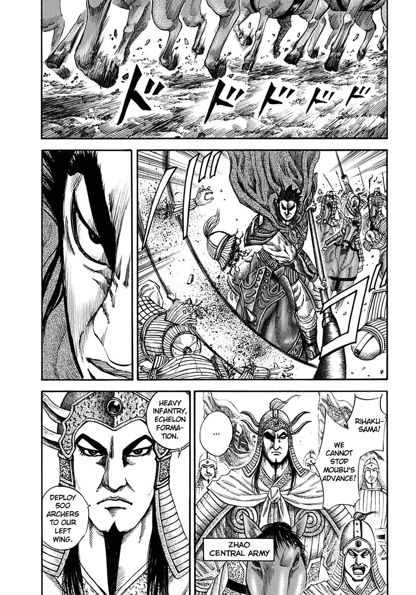 Kingdom Chapter 120 page 2 - Chapter 120: Mission