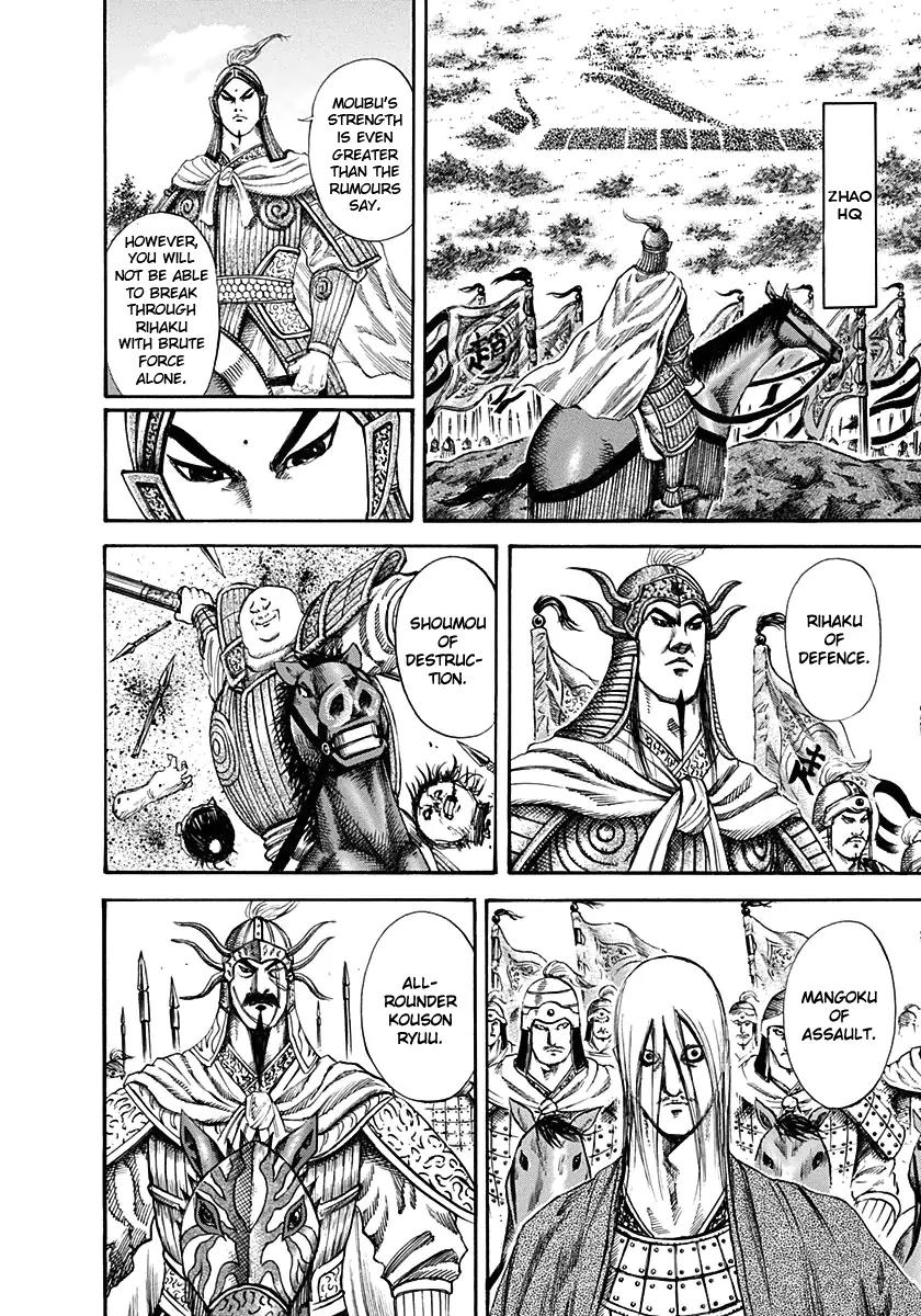 Kingdom Chapter 120 page 4 - Chapter 120: Mission
