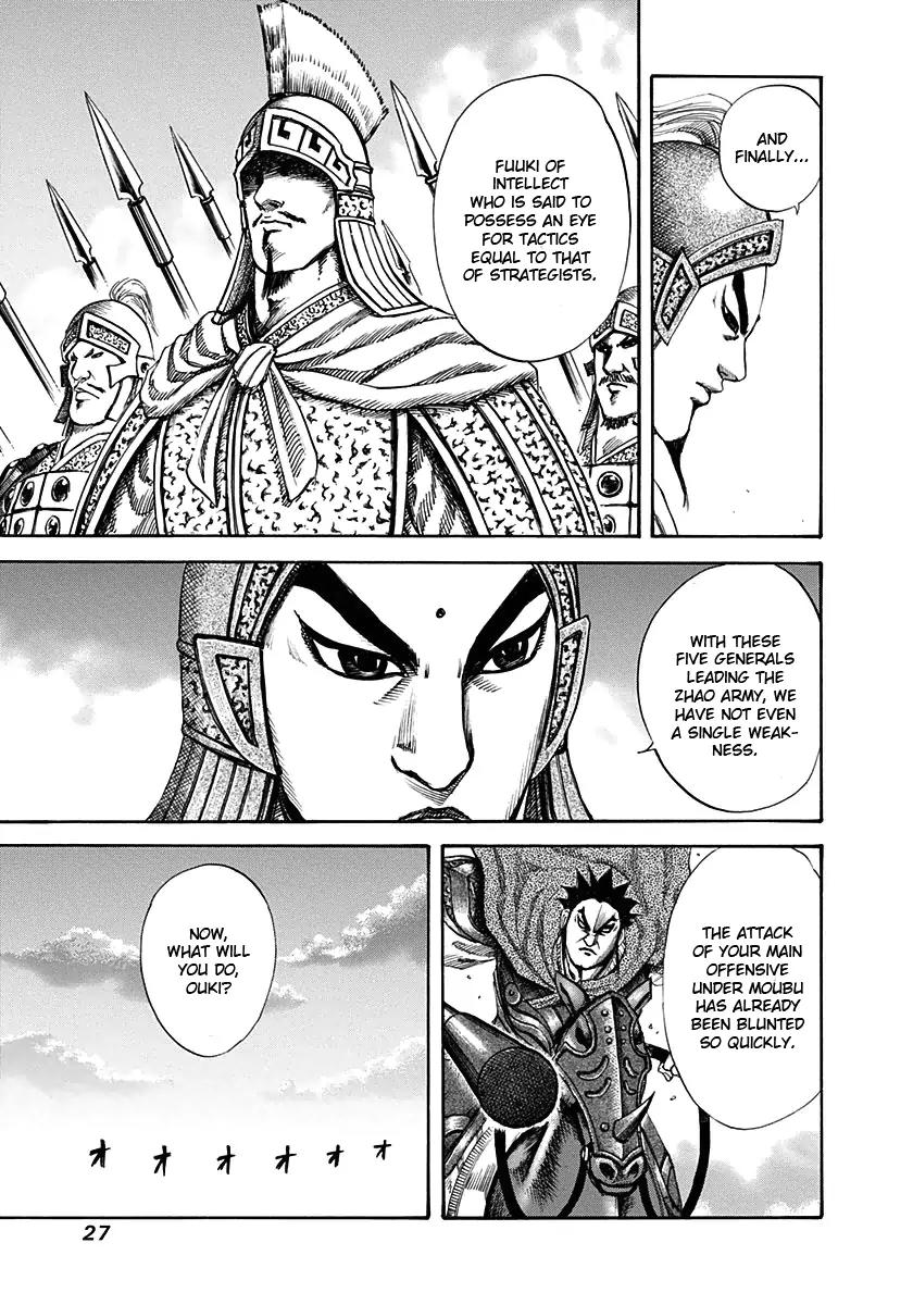 Kingdom Chapter 120 page 5 - Chapter 120: Mission