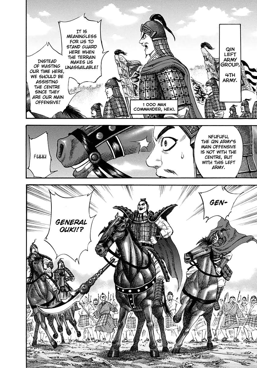 Kingdom Chapter 120 page 6 - Chapter 120: Mission