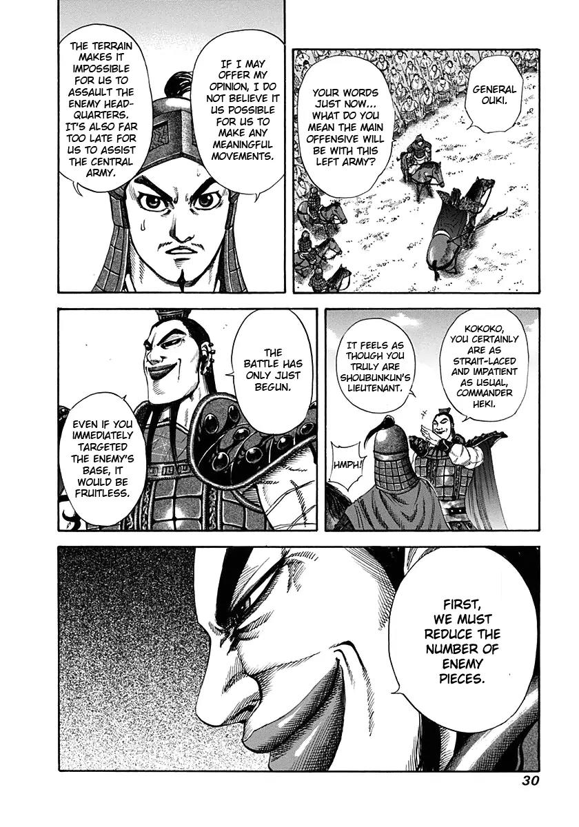 Kingdom Chapter 120 page 8 - Chapter 120: Mission