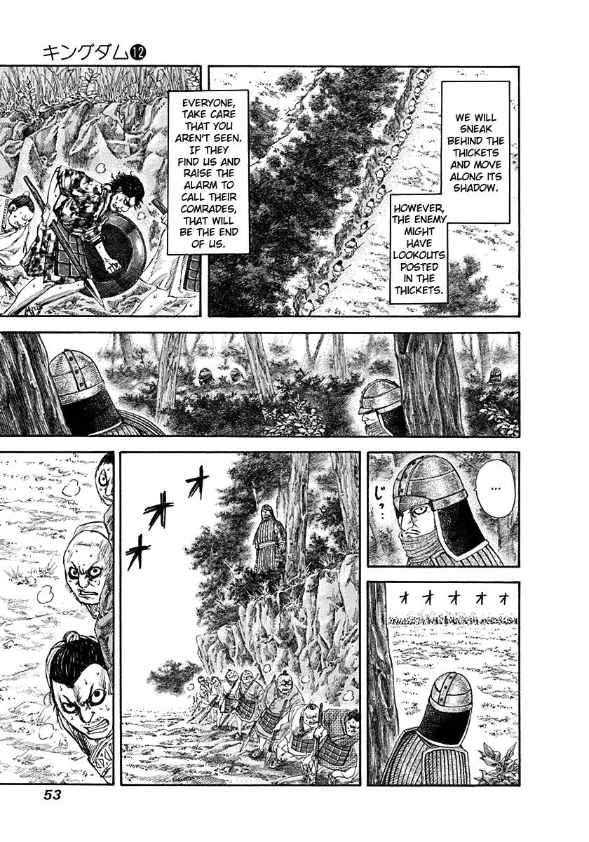 Kingdom Chapter 121 page 12 - Chapter 121: Sneaking