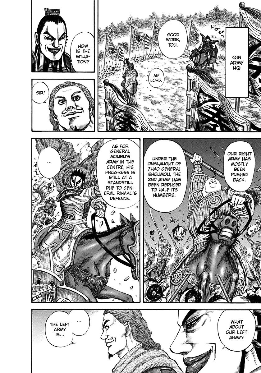 Kingdom Chapter 121 page 13 - Chapter 121: Sneaking