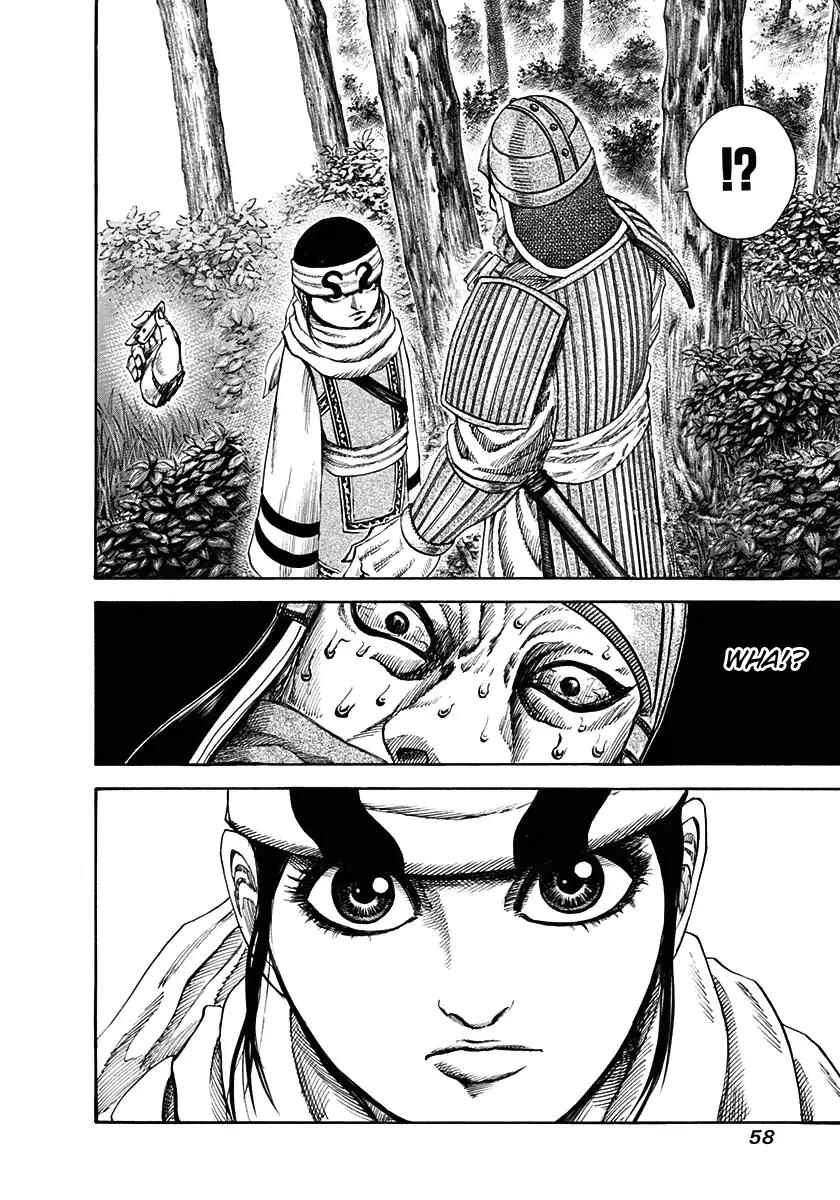 Kingdom Chapter 121 page 17 - Chapter 121: Sneaking