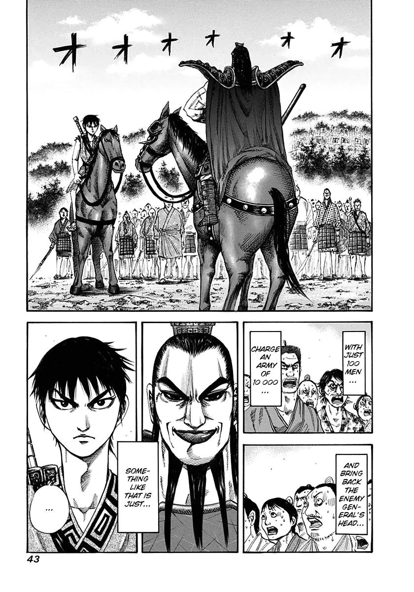 Kingdom Chapter 121 page 2 - Chapter 121: Sneaking