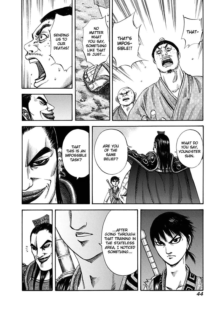Kingdom Chapter 121 page 3 - Chapter 121: Sneaking