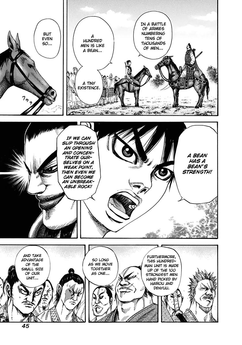 Kingdom Chapter 121 page 4 - Chapter 121: Sneaking