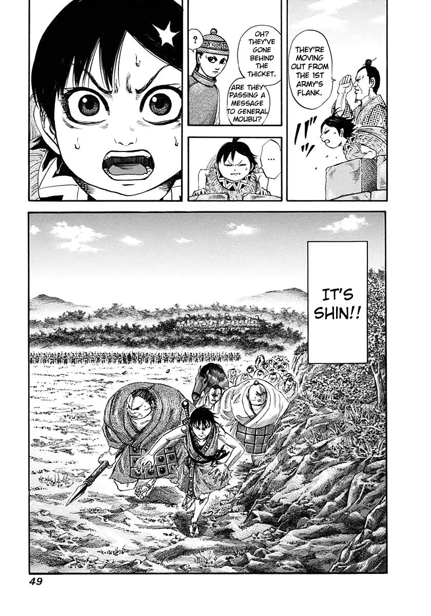 Kingdom Chapter 121 page 8 - Chapter 121: Sneaking