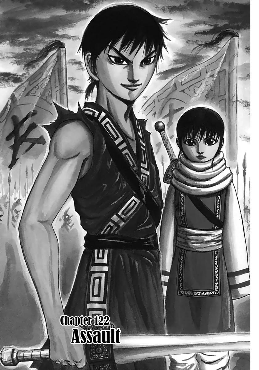 Kingdom Chapter 122 page 1 - Chapter 122: Assault