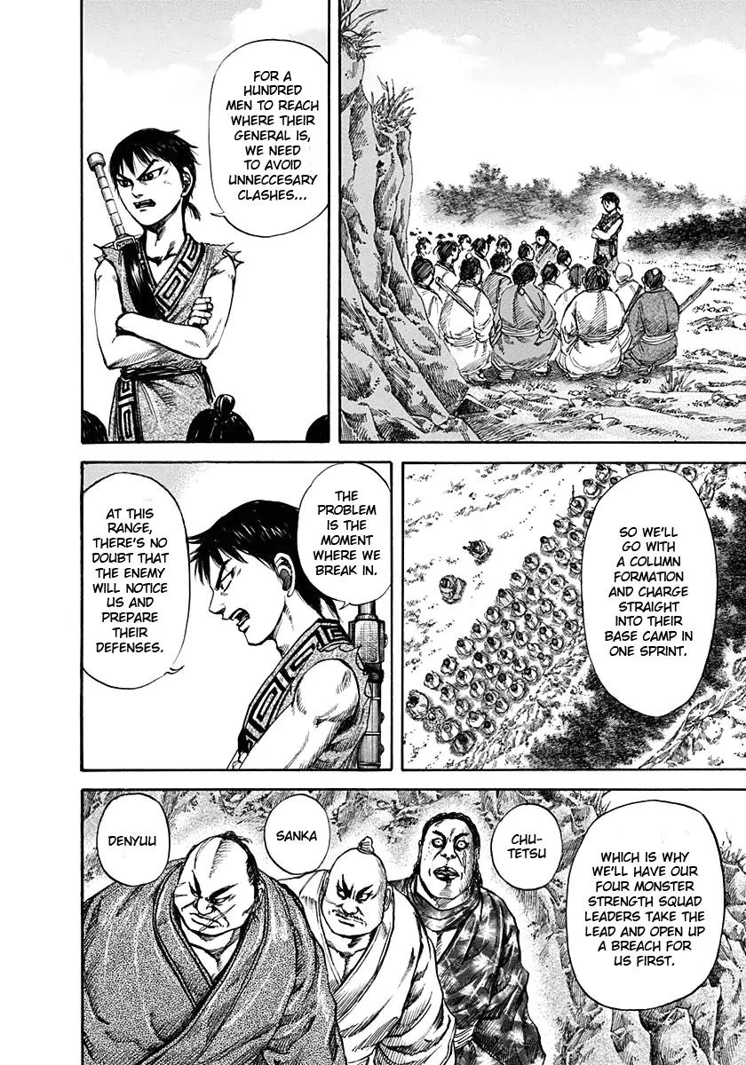 Kingdom Chapter 122 page 11 - Chapter 122: Assault