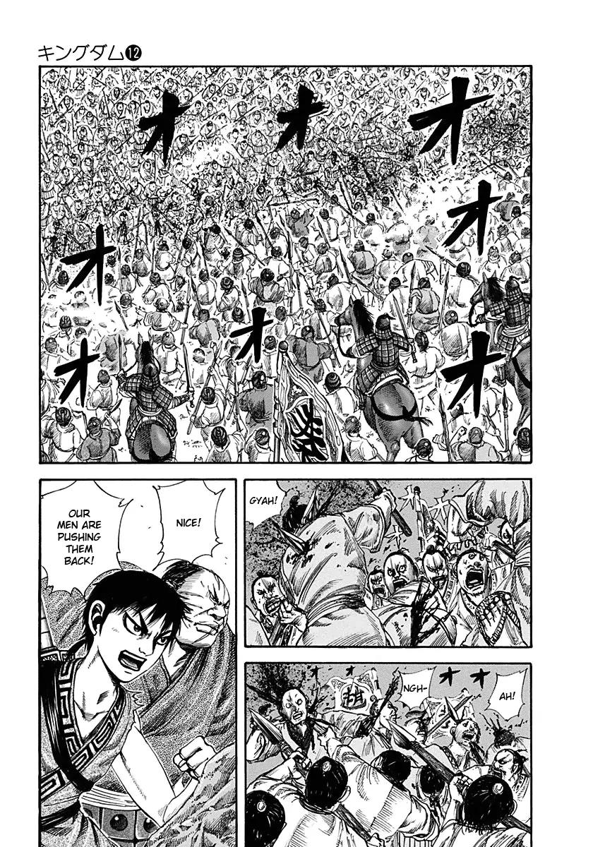 Kingdom Chapter 122 page 2 - Chapter 122: Assault