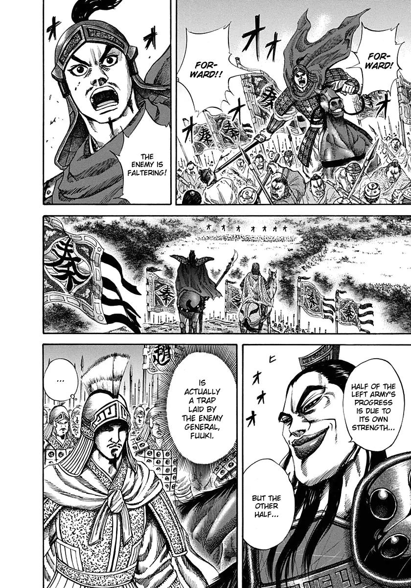 Kingdom Chapter 122 page 3 - Chapter 122: Assault