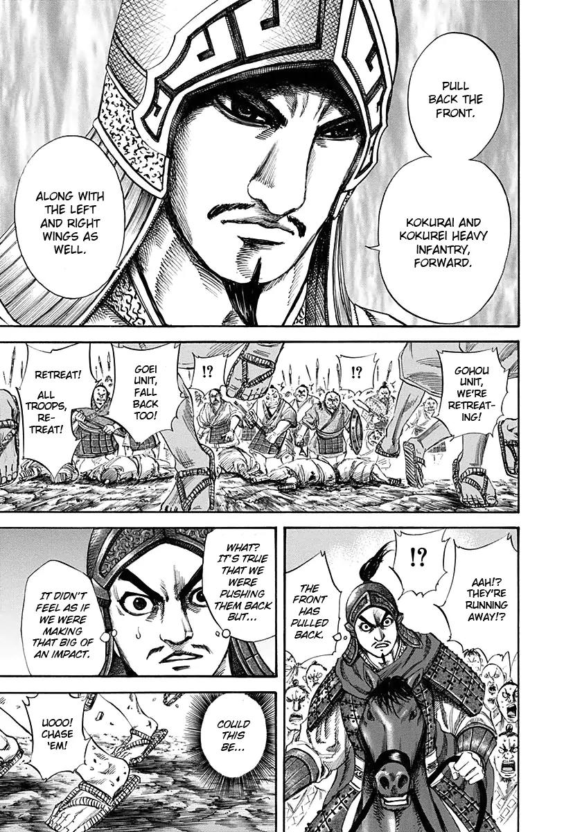 Kingdom Chapter 122 page 4 - Chapter 122: Assault
