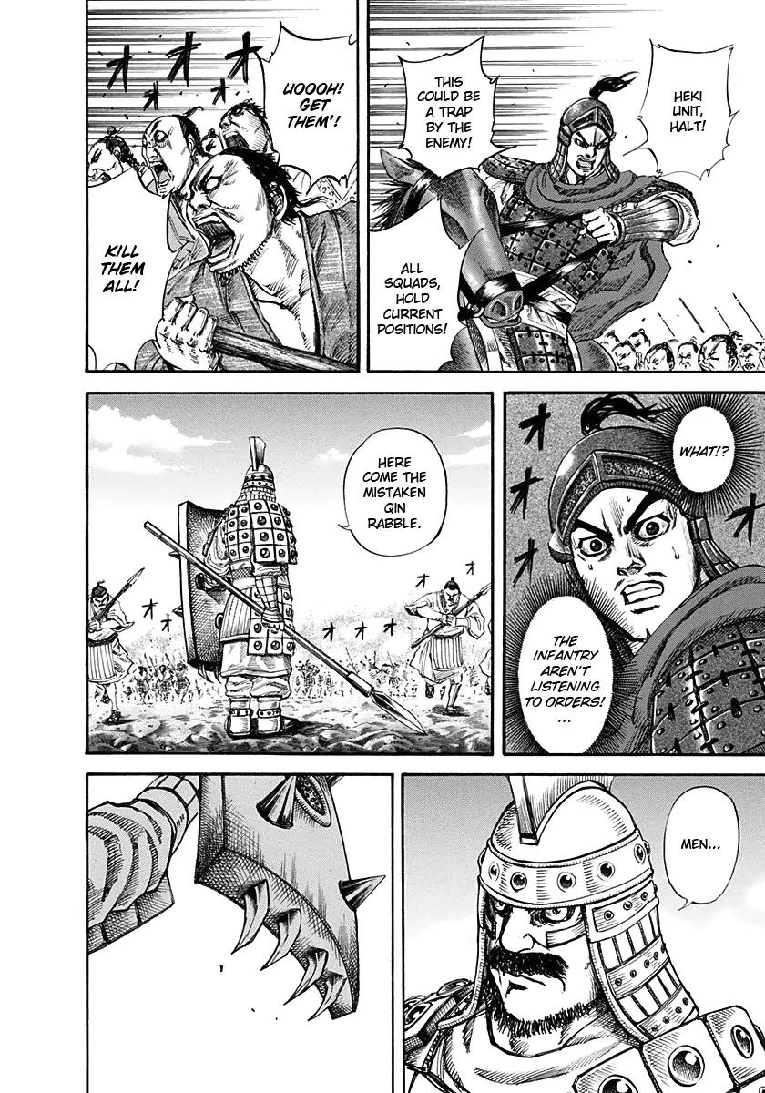 Kingdom Chapter 122 page 5 - Chapter 122: Assault