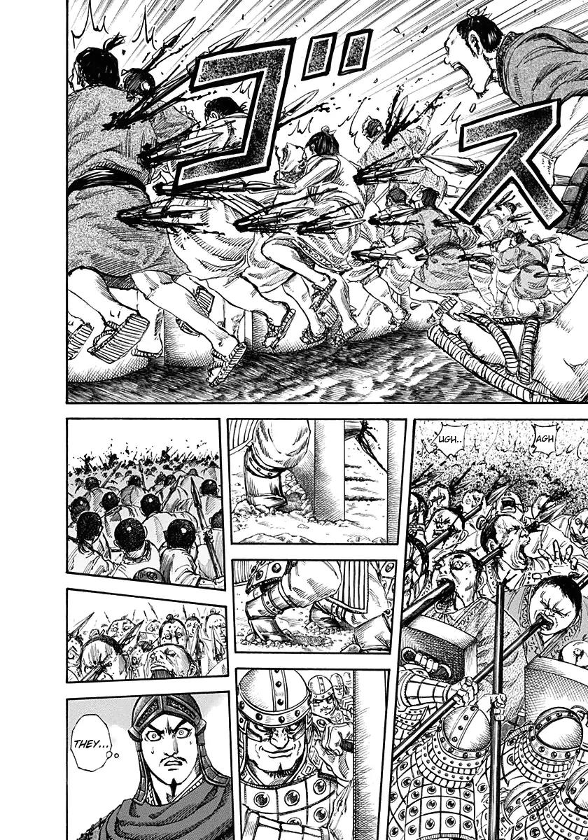 Kingdom Chapter 122 page 7 - Chapter 122: Assault