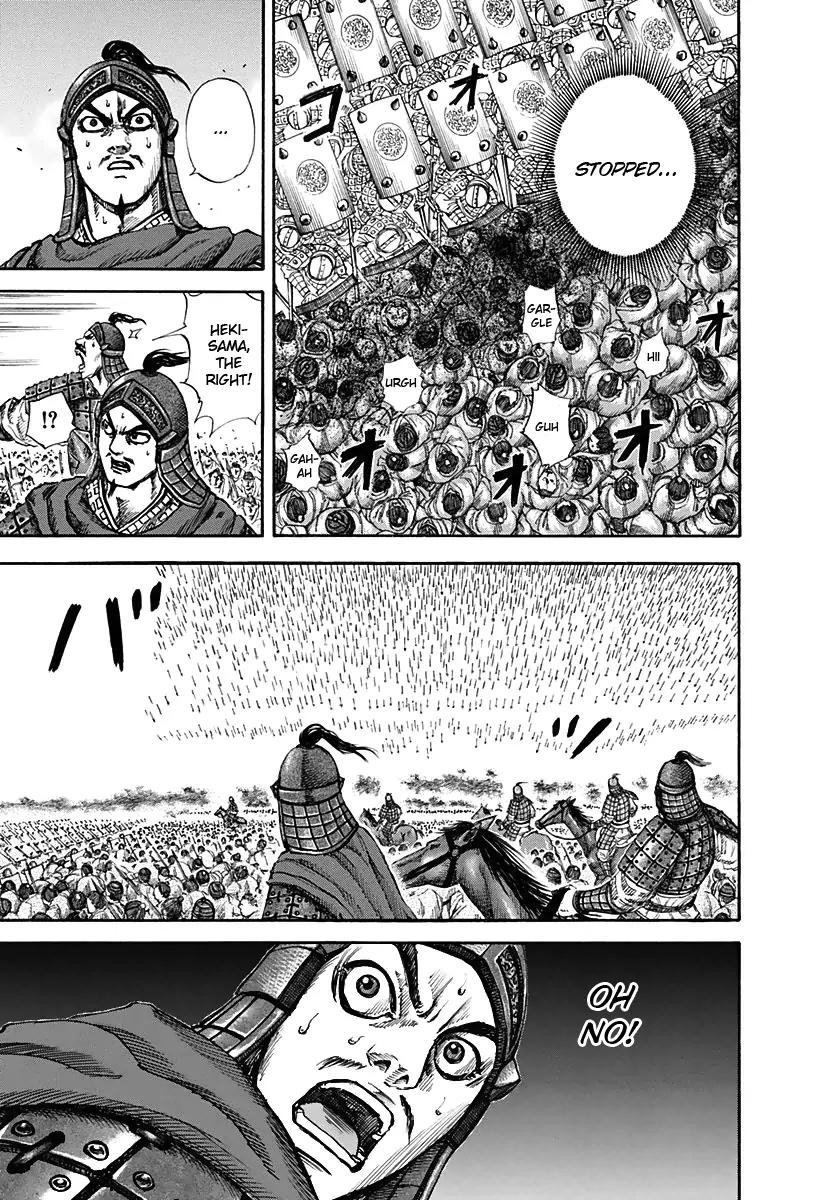 Kingdom Chapter 122 page 8 - Chapter 122: Assault