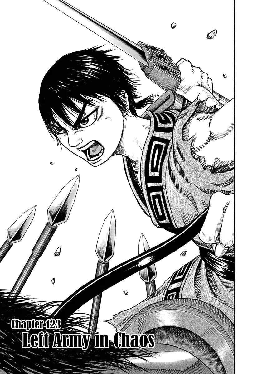 Kingdom Chapter 123 page 1 - Chapter 123: Left Army in Chaos