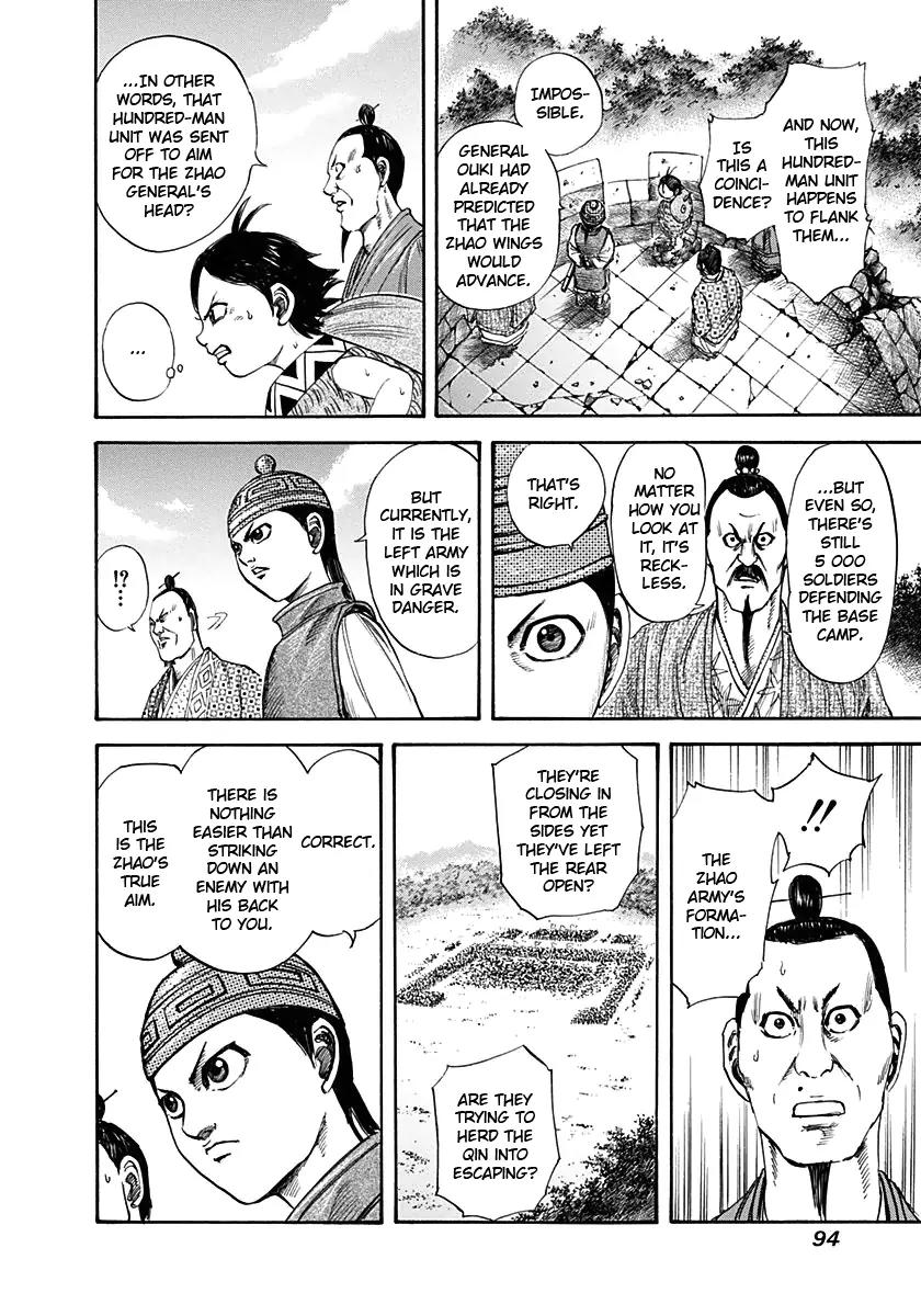 Kingdom Chapter 123 page 14 - Chapter 123: Left Army in Chaos