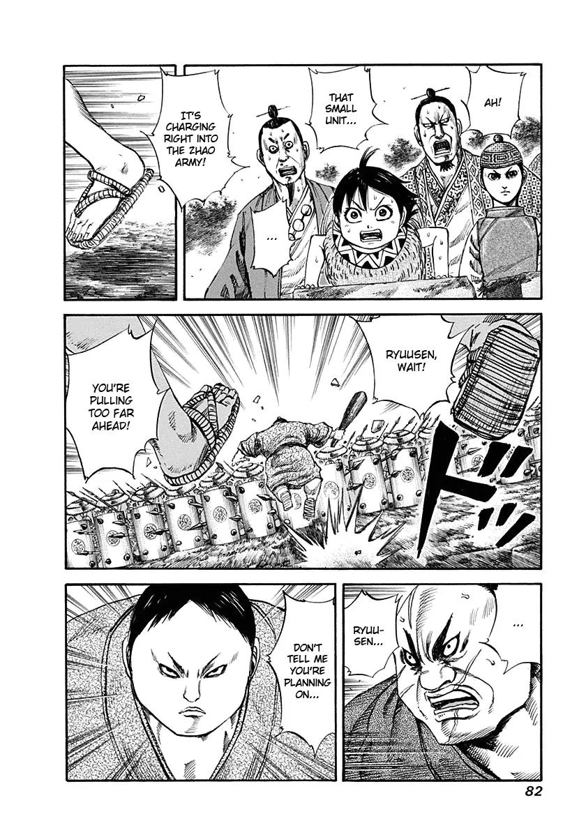 Kingdom Chapter 123 page 2 - Chapter 123: Left Army in Chaos