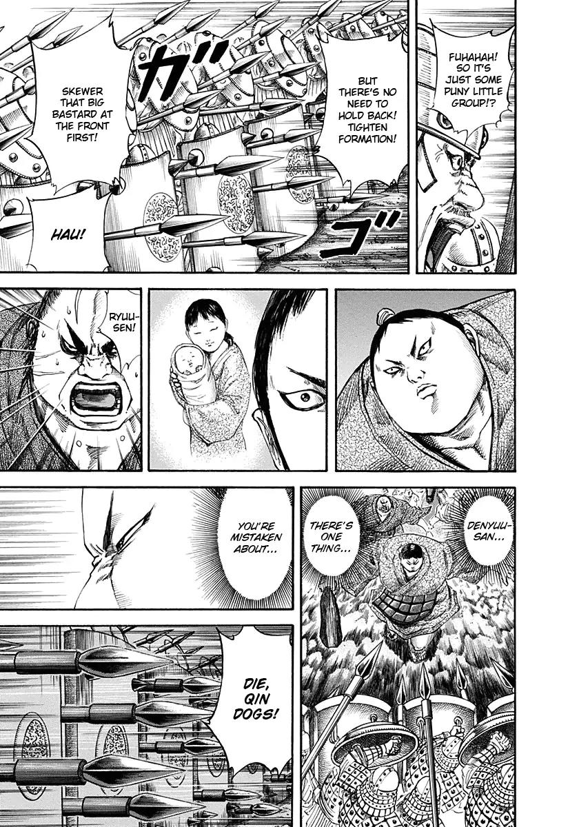Kingdom Chapter 123 page 3 - Chapter 123: Left Army in Chaos