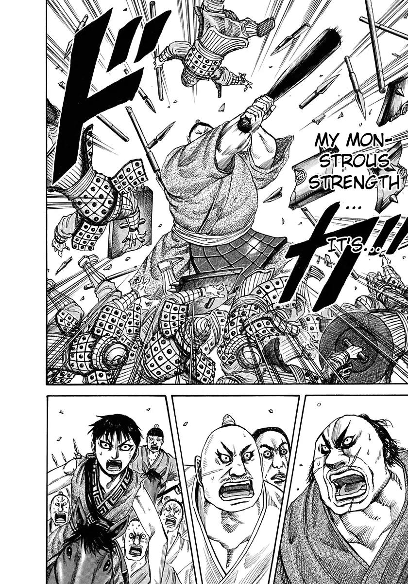 Kingdom Chapter 123 page 4 - Chapter 123: Left Army in Chaos