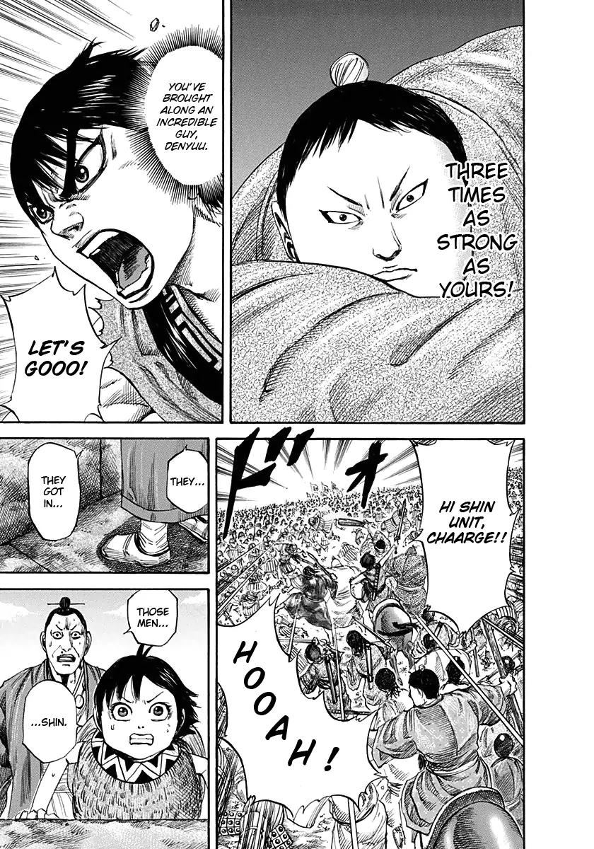 Kingdom Chapter 123 page 5 - Chapter 123: Left Army in Chaos