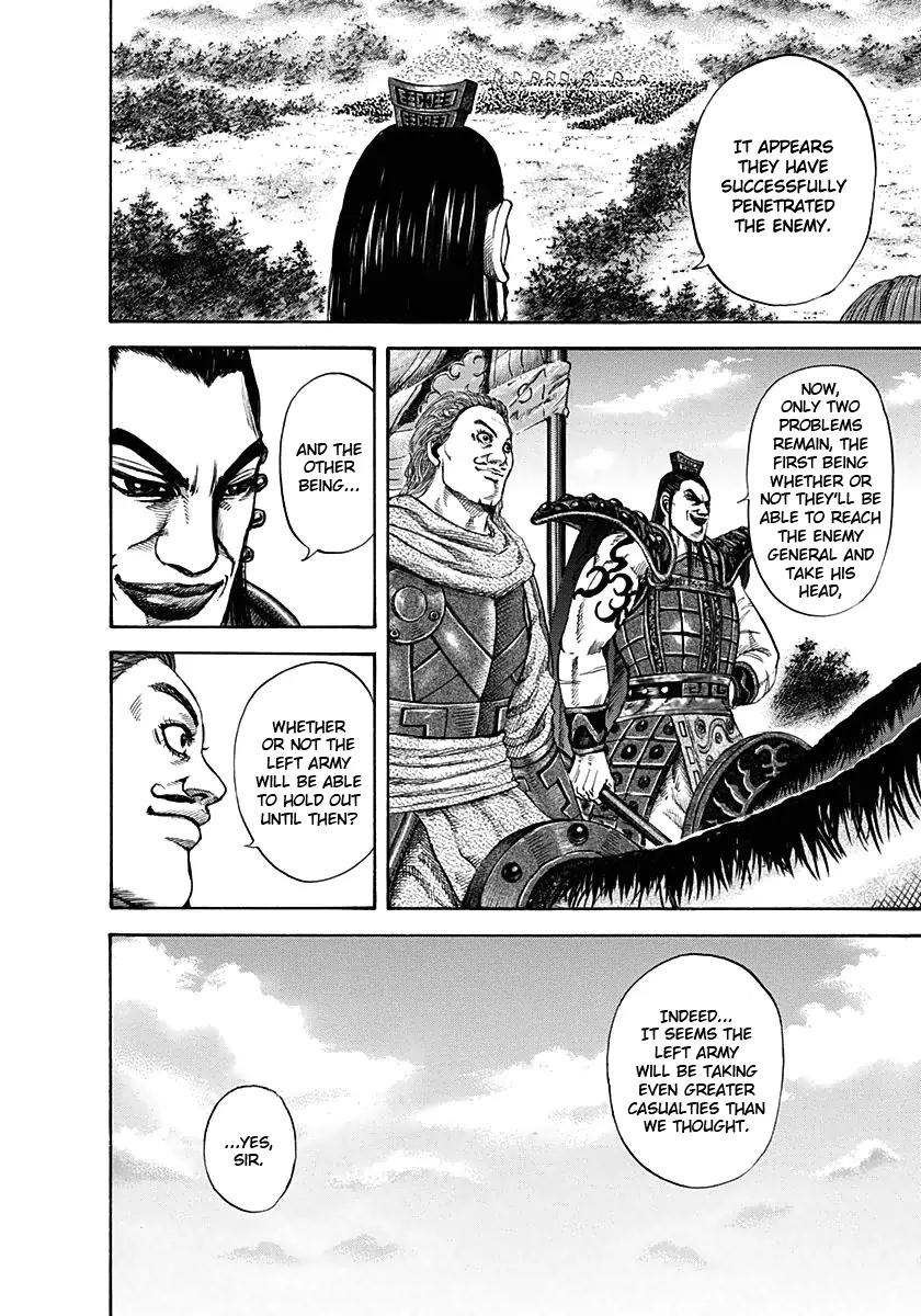 Kingdom Chapter 123 page 6 - Chapter 123: Left Army in Chaos