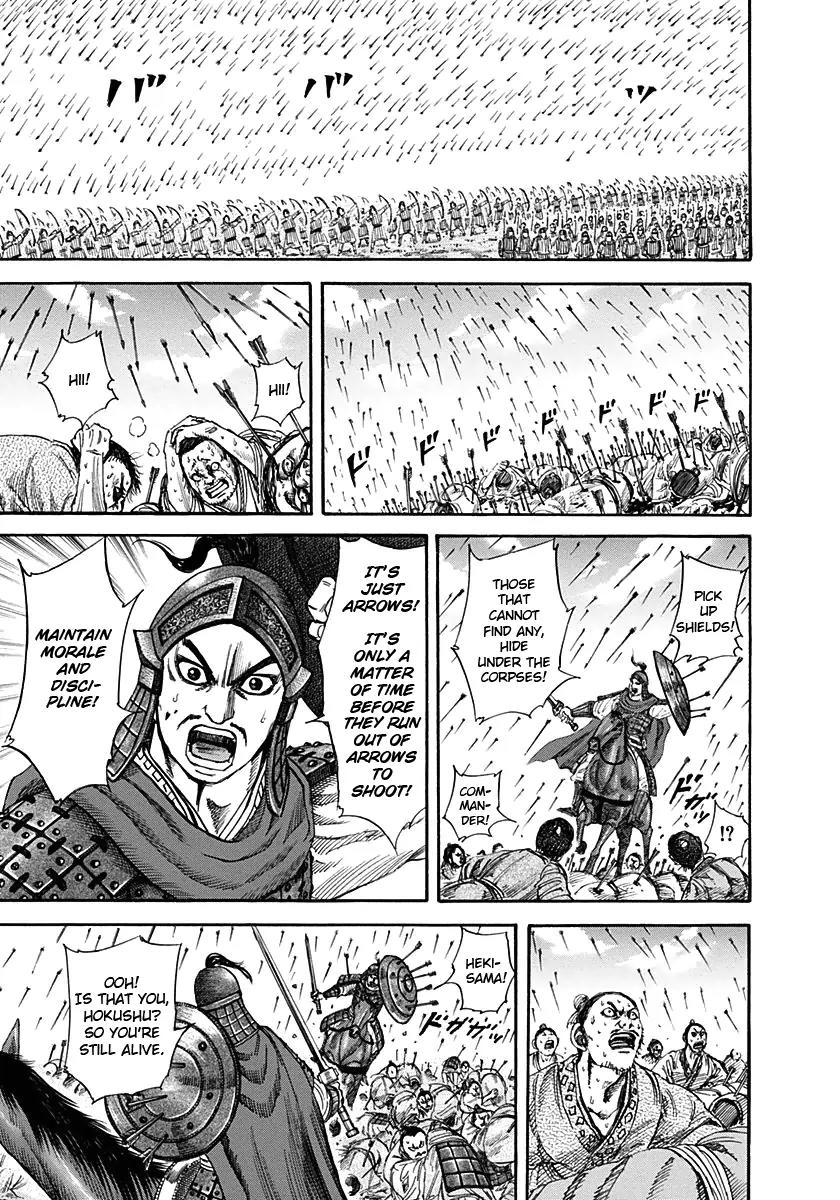 Kingdom Chapter 123 page 7 - Chapter 123: Left Army in Chaos