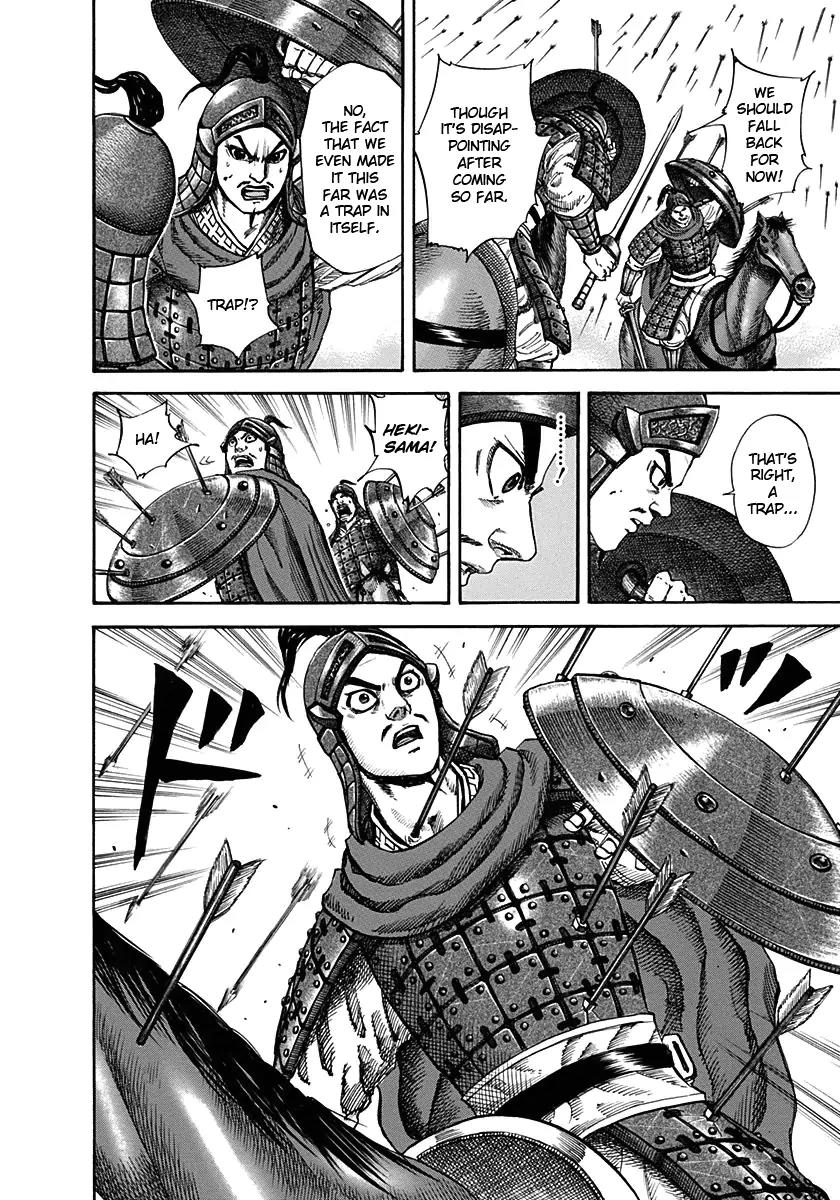 Kingdom Chapter 123 page 8 - Chapter 123: Left Army in Chaos