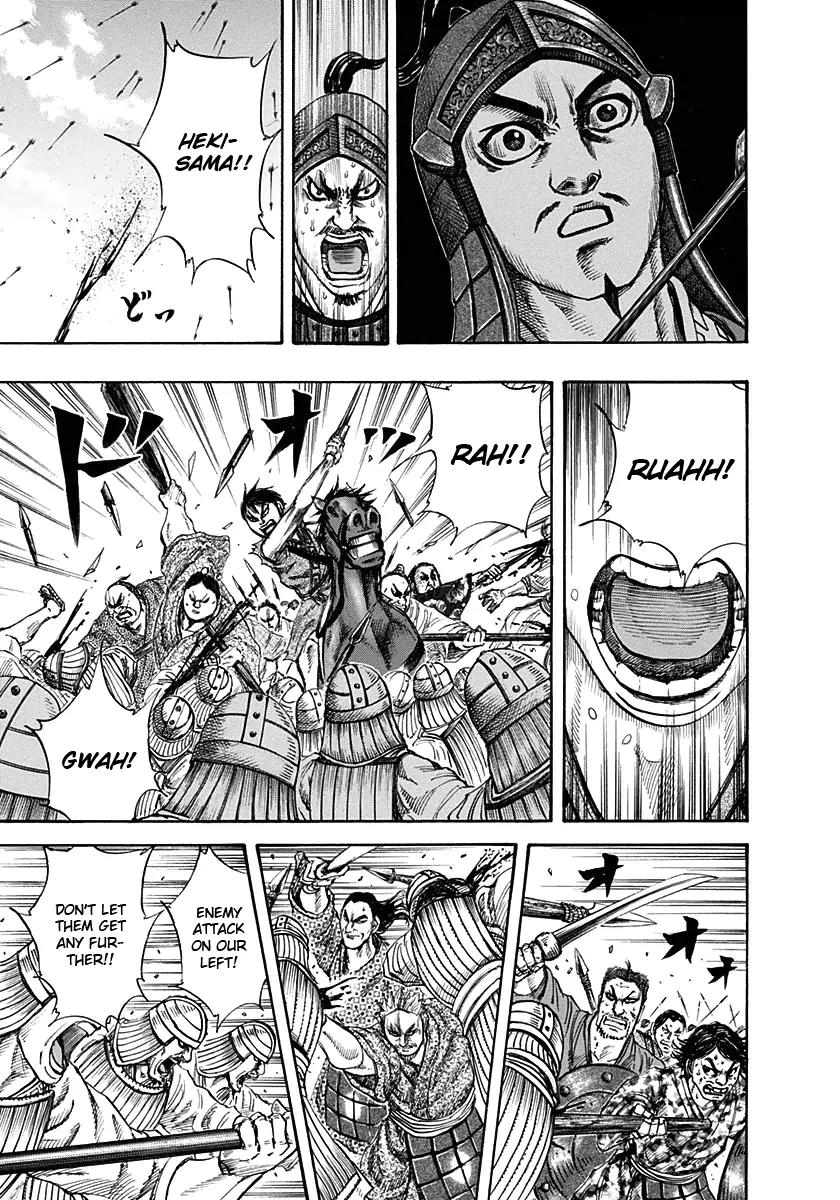 Kingdom Chapter 123 page 9 - Chapter 123: Left Army in Chaos
