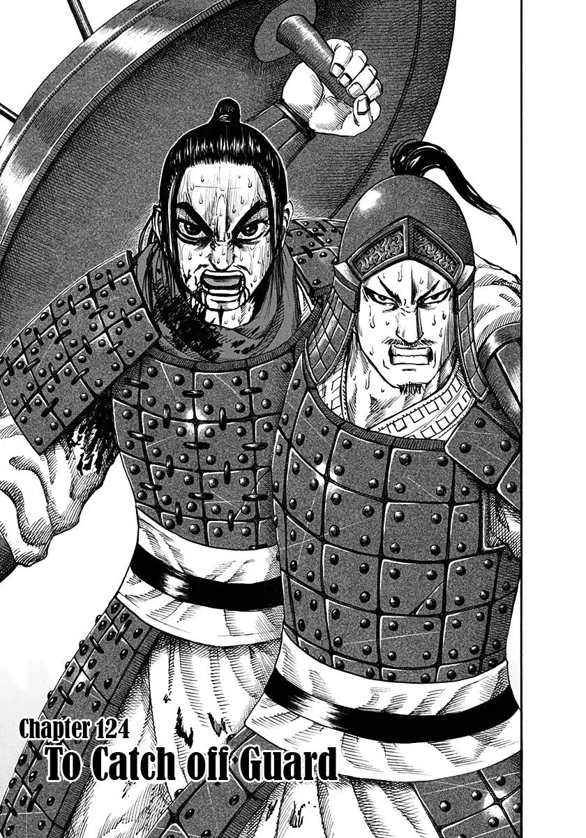 Kingdom Chapter 124 page 1 - Chapter 124: To Catch Off Guard