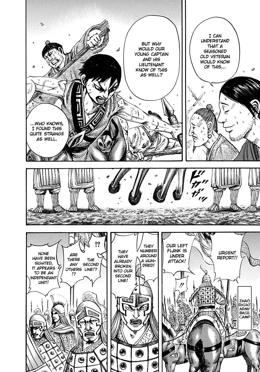 Kingdom Chapter 124 page 10 - Chapter 124: To Catch Off Guard