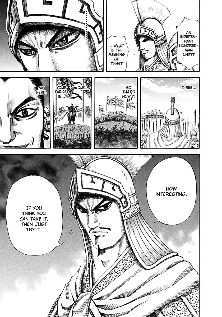 Kingdom Chapter 124 page 11 - Chapter 124: To Catch Off Guard