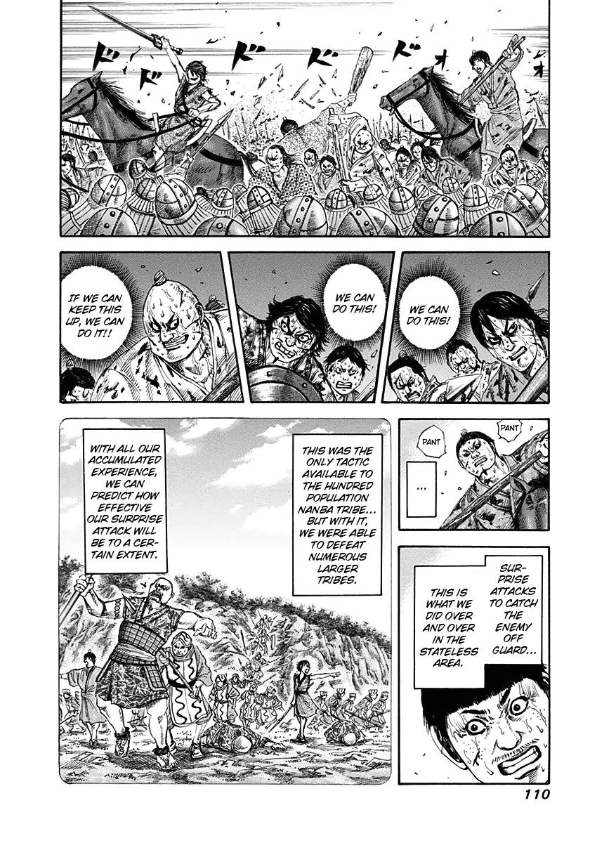 Kingdom Chapter 124 page 12 - Chapter 124: To Catch Off Guard