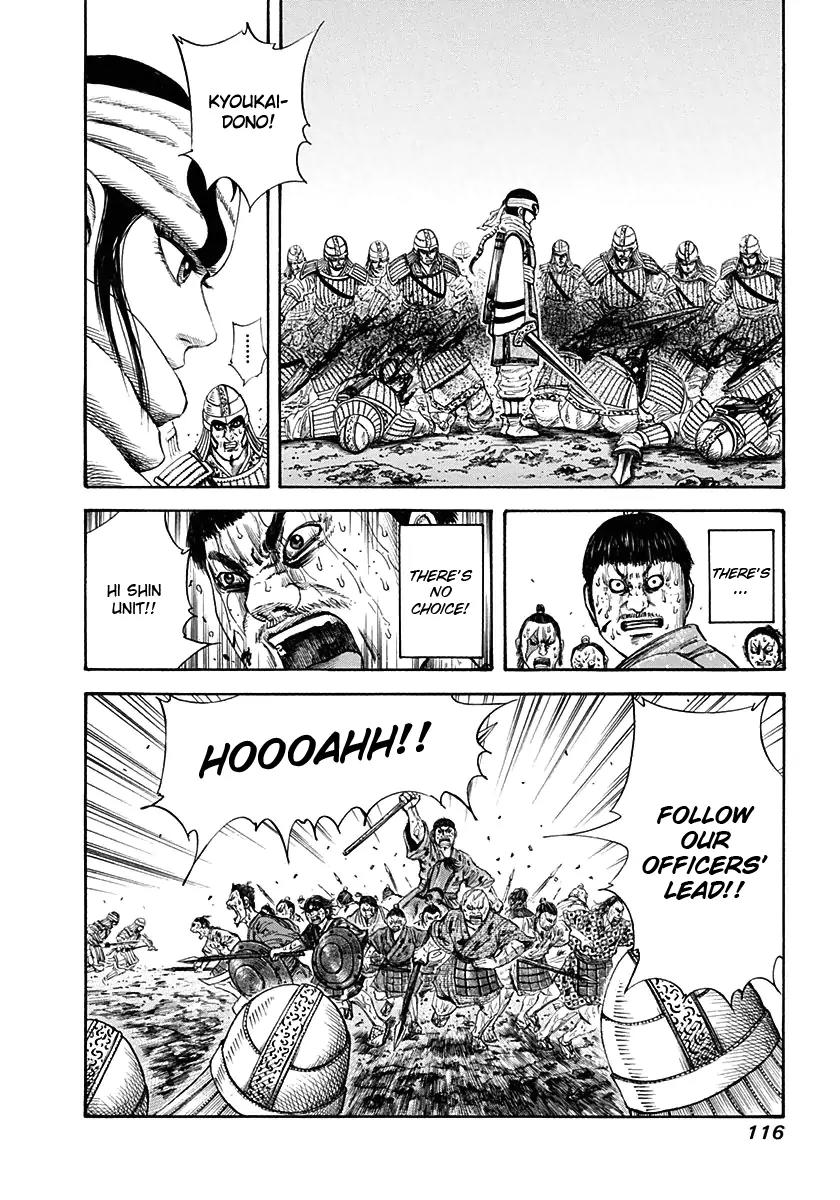Kingdom Chapter 124 page 16 - Chapter 124: To Catch Off Guard