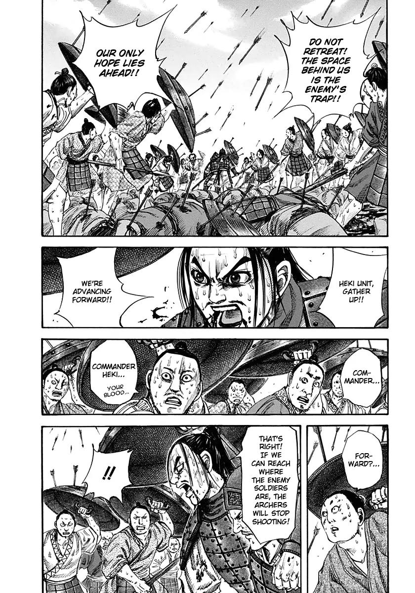 Kingdom Chapter 124 page 2 - Chapter 124: To Catch Off Guard