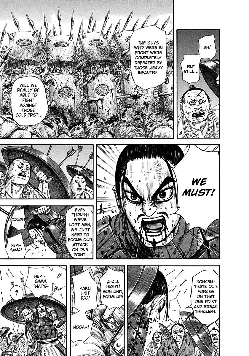 Kingdom Chapter 124 page 3 - Chapter 124: To Catch Off Guard