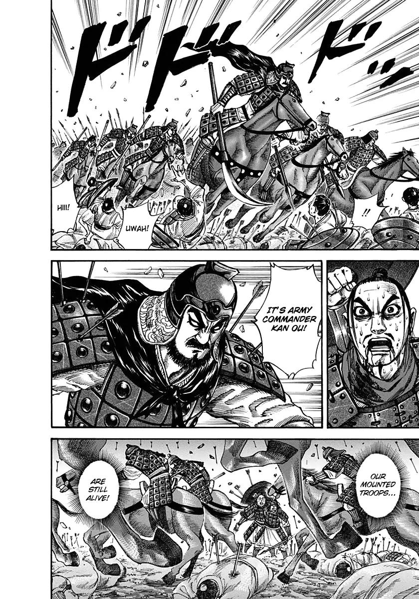 Kingdom Chapter 124 page 4 - Chapter 124: To Catch Off Guard