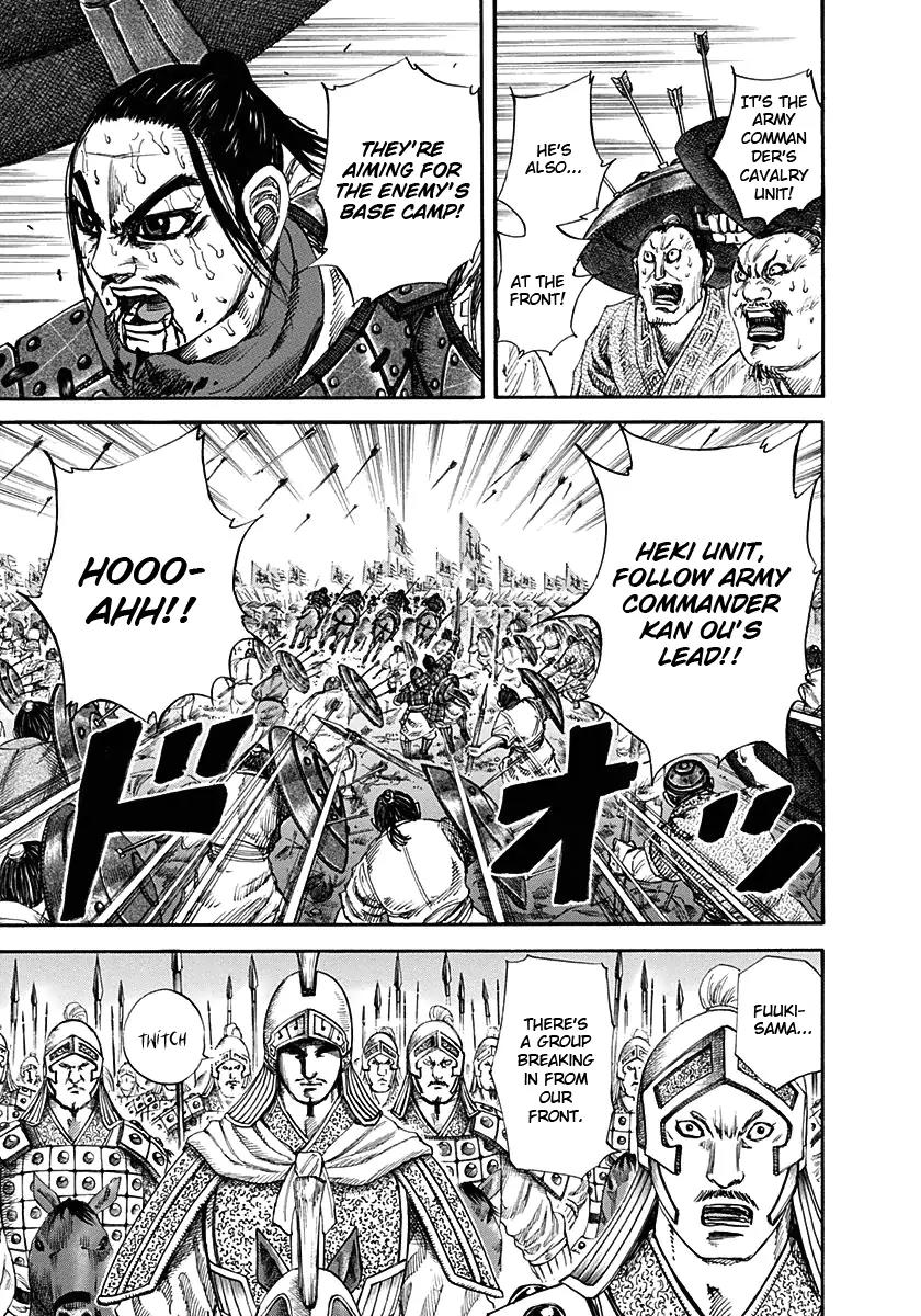 Kingdom Chapter 124 page 5 - Chapter 124: To Catch Off Guard