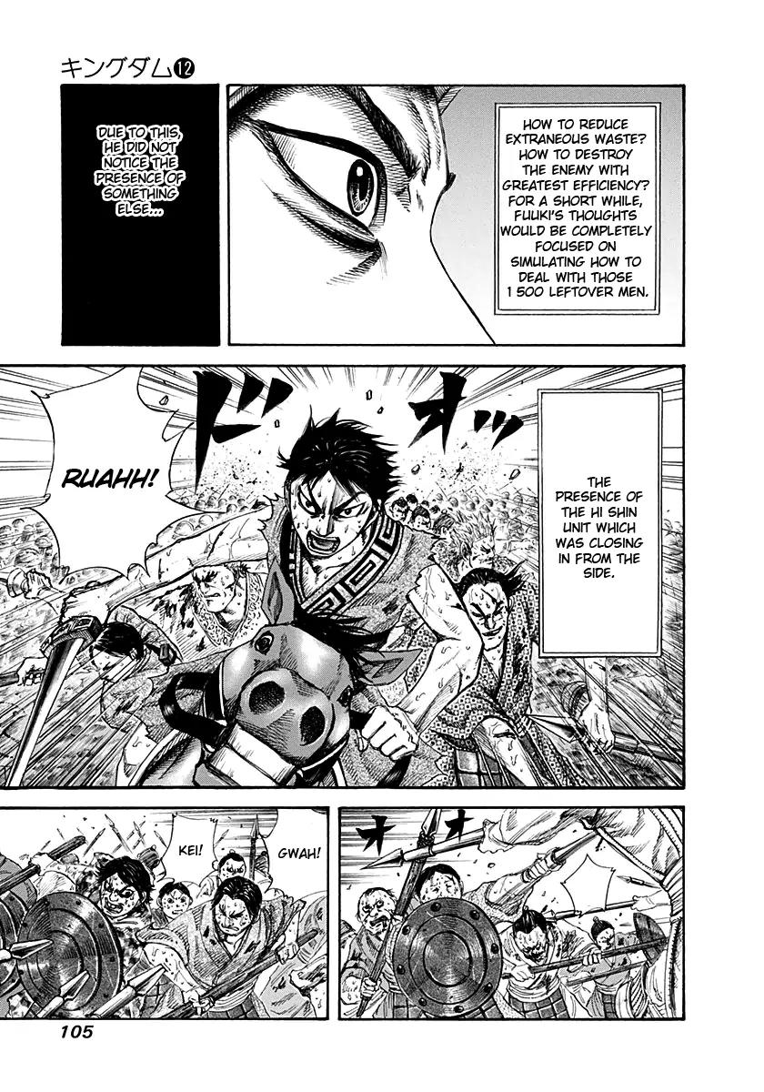 Kingdom Chapter 124 page 7 - Chapter 124: To Catch Off Guard