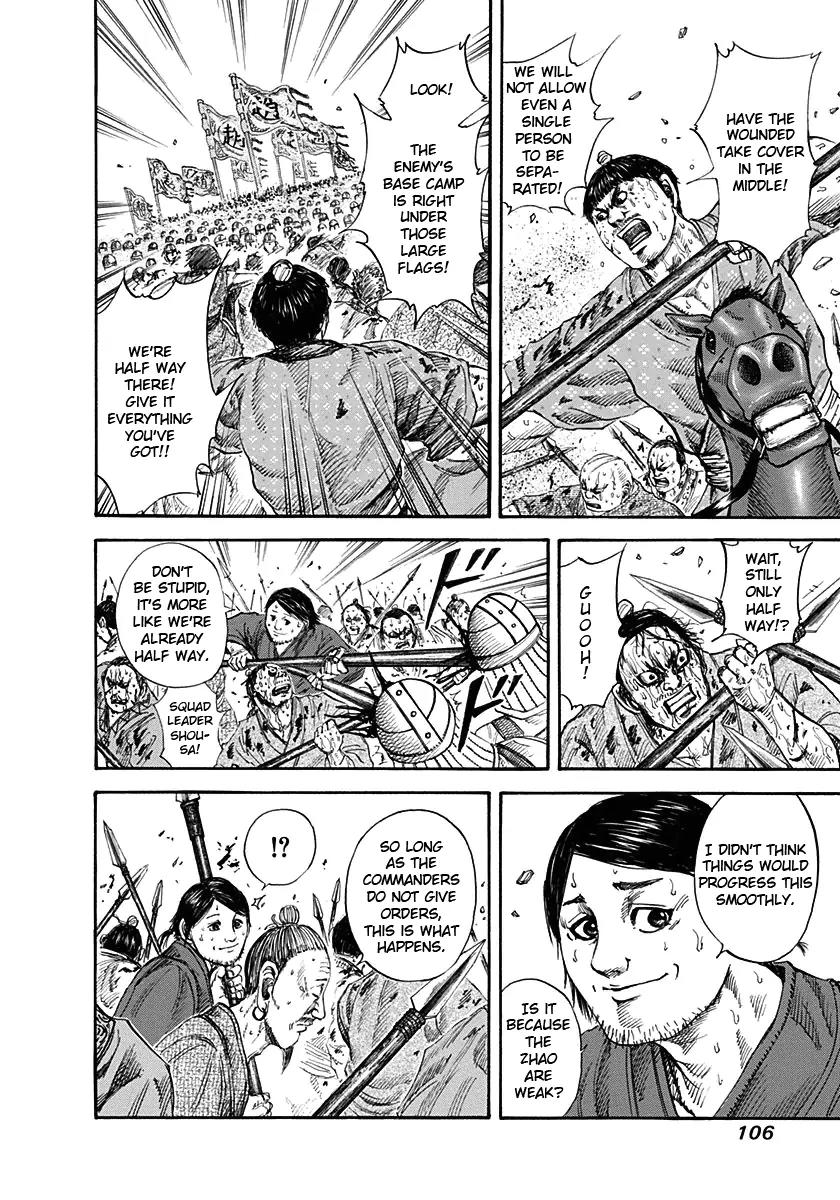 Kingdom Chapter 124 page 8 - Chapter 124: To Catch Off Guard