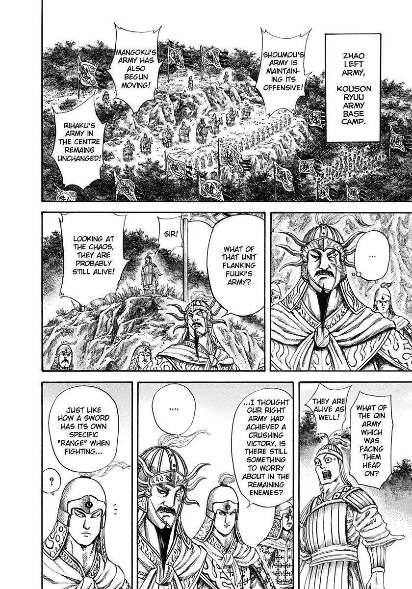 Kingdom Chapter 125 page 14 - Chapter 125: Distance