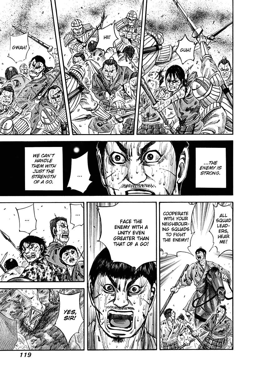 Kingdom Chapter 125 page 3 - Chapter 125: Distance