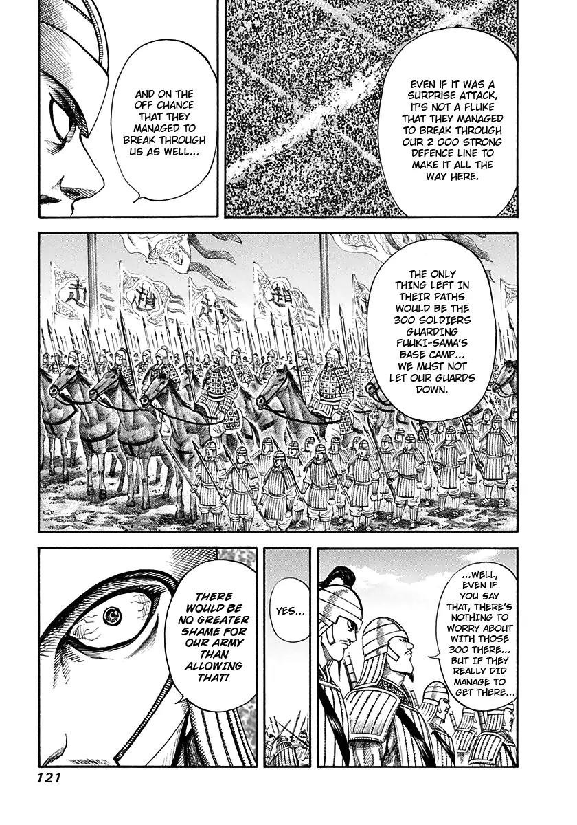 Kingdom Chapter 125 page 5 - Chapter 125: Distance